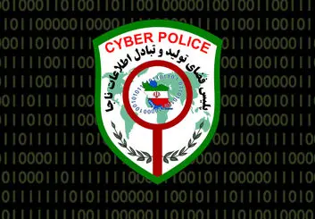 شناسایی کاربران اینستاگرام توسط پلیس فتا چگونه انجام می‌شود؟