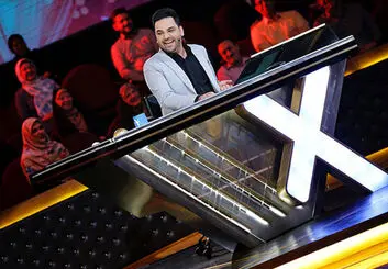 زمان شروع فصل جدید «عصر جدید»
