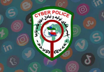 در صورت دریافت احضاریه پلیس فتا چه کار کنیم؟
