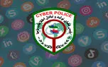 در صورت دریافت احضاریه پلیس فتا چه کار کنیم؟