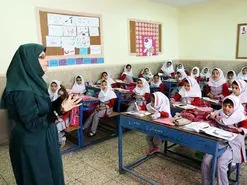 در رتبه بندی معلمان کدام گروه حذف می‌شوند؟