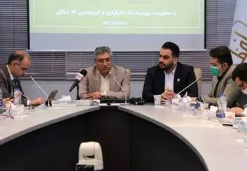 100 هزار کاربر فعال در کارگزاری حافظ | آموزش به مشتریان کارگزاری تقویت می‌شود