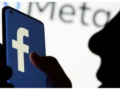 فیسبوک فناوری شناسایی چهره را حذف می‌کند