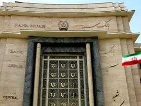 دستور مدیرعامل بانک سپه برای پیگیری و حل مشکل واحد تولیدی گیلان
