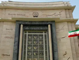 دستور مدیرعامل بانک سپه برای پیگیری و حل مشکل واحد تولیدی گیلان