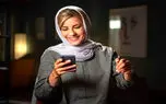 دانلود قسمت چهارم سریال حرفه ای