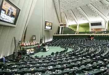 لیست ۱۱۷ نماینده مخالف با رتبه بندی معلمان واقعی است؟