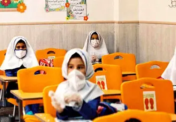 زمان بازگشایی مدارس اعلام شد | شروع کلاس های پایه متوسطه دوم از شنبه