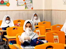 زمان بازگشایی مدارس اعلام شد | شروع کلاس های پایه متوسطه دوم از شنبه