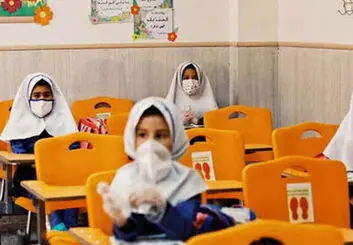 زمان بازگشایی مدارس اعلام شد | شروع کلاس های پایه متوسطه دوم از شنبه