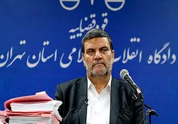 برگزاری دادگاه متهمان پرونده «ثبت سفارش خودرو»