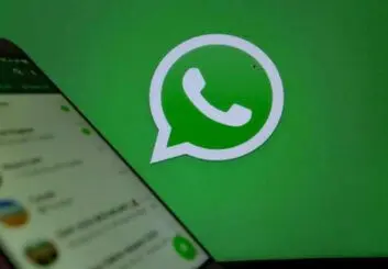 توسعه قابلیت جدید برای ادمین گروهها در واتساپ