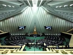 مجلس جلوی پرداخت حقوق های نجومی را گرفت!