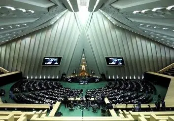 مجلس جلوی پرداخت حقوق های نجومی را گرفت!