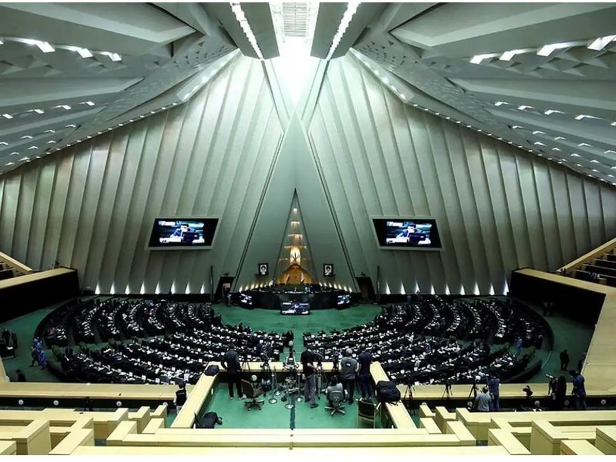 مجلس جلوی پرداخت حقوق های نجومی را گرفت!