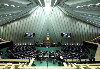 مجلس جلوی پرداخت حقوق های نجومی را گرفت!