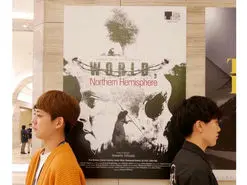 اعلام برندگان جشنواره فیلم توکیو 2021 |‌ سهم ایران چیست؟