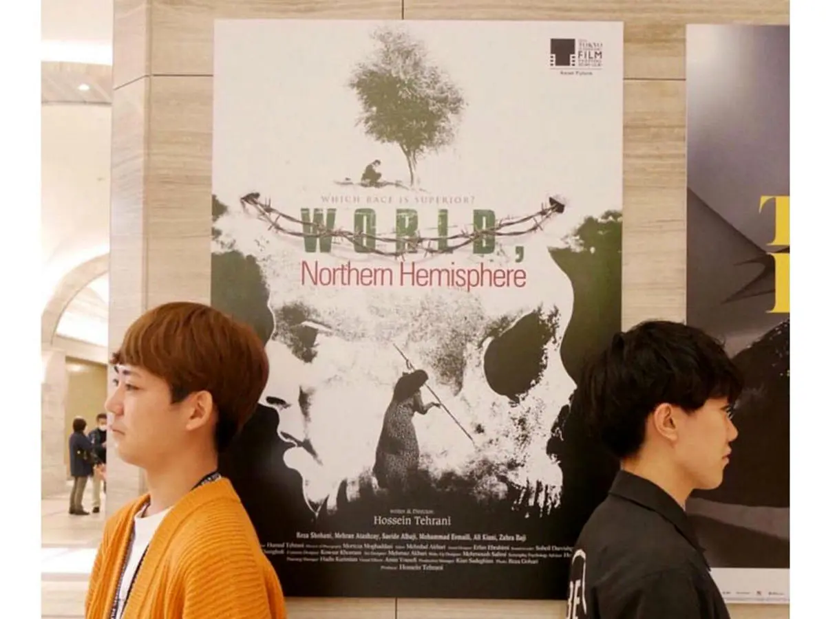 اعلام برندگان جشنواره فیلم توکیو 2021 |‌ سهم ایران چیست؟