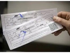 شرط جدید خرید بلیت هواپیما و قطار؛ وارد کردن اطلاعات واکسیناسیون در سامانه امید