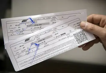 شرط جدید خرید بلیت هواپیما و قطار؛ وارد کردن اطلاعات واکسیناسیون در سامانه امید