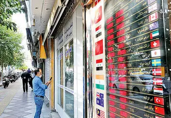 سوءاستفاده از کارت ملی اشخاص برای خرید ارز غیرقانونی است