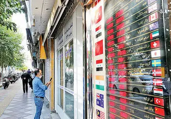 سوءاستفاده از کارت ملی اشخاص برای خرید ارز غیرقانونی است