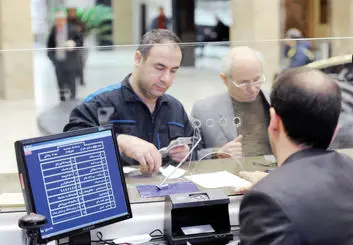افزایش کارمزد بانک‌ها از اول آذر | نرخ جدید خدمات بانک‌ها چقدر است؟
