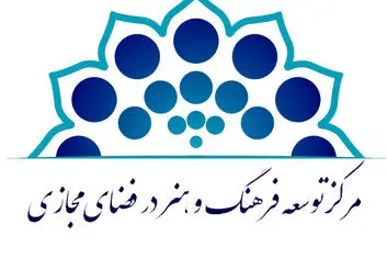 ممنوعیت نام تلگرام، توییتر و یوتیوب برای ناشران دیجیتال!