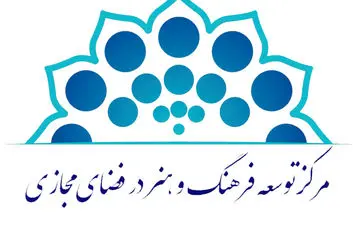 ممنوعیت نام تلگرام، توییتر و یوتیوب برای ناشران دیجیتال!