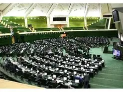 موافقت دوباره مجلس با واردات خودرو به شرط صادرات (26 آبان)