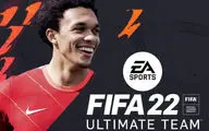 آموزش ترفندهای آلتیمیت تیم فیفا ۲۲