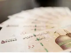 پاداش پایان خدمت فرهنگیان در گرو سازمان برنامه و بودجه!