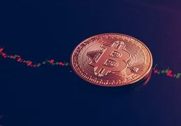 ریزش قیمت همزمان با آغاز معاملات صندوق ETF جدید بیت کوین