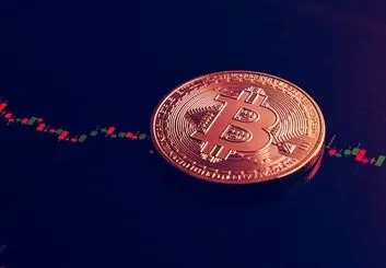 ریزش قیمت همزمان با آغاز معاملات صندوق ETF جدید بیت کوین