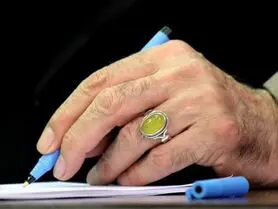 انتشار نامه محرمانه رهبر به روحانی درباره افزایش قیمت بنزین ۹۸