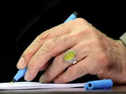 انتشار نامه محرمانه رهبر به روحانی درباره افزایش قیمت بنزین ۹۸