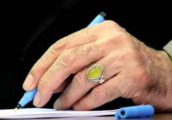 انتشار نامه محرمانه رهبر به روحانی درباره افزایش قیمت بنزین ۹۸