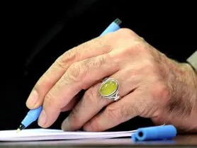 انتشار نامه محرمانه رهبر به روحانی درباره افزایش قیمت بنزین ۹۸