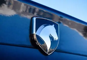 آغاز مرحله دوم پیش فروش ایران خودرو (۲۷ آبان ۱۴۰۰)