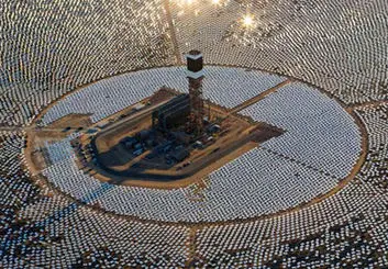 آغاز به کار نخستین نیروگاه خورشیدی حرارتی کشور از 2 سال دیگر