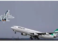 هواپیمایی ماهان مورد حمله سایبری قرار گرفت؟