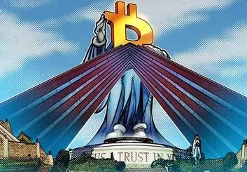 حمایت از «شهر بیت کوین» السالوادور با 1 میلیارد دلار اوراق قرضه