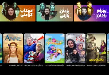 صداوسیما با معرفی تلوبیون پلاس به مرحله حذف VODها رسید؟