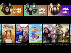 صداوسیما با معرفی تلوبیون پلاس به مرحله حذف VODها رسید؟