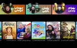 صداوسیما با معرفی تلوبیون پلاس به مرحله حذف VODها رسید؟
