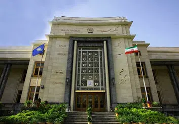 دریافت وام ۵۰ میلیونی بانک سپه چه شرایطی دارد؟