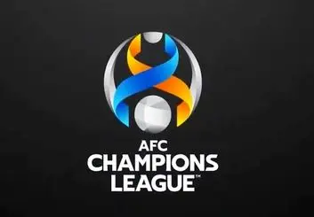 اعلام سیدبندی لیگ قهرمانان آسیا 2022