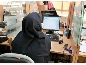 جزییات بازنشستگی زنان در شرایط مختلف
