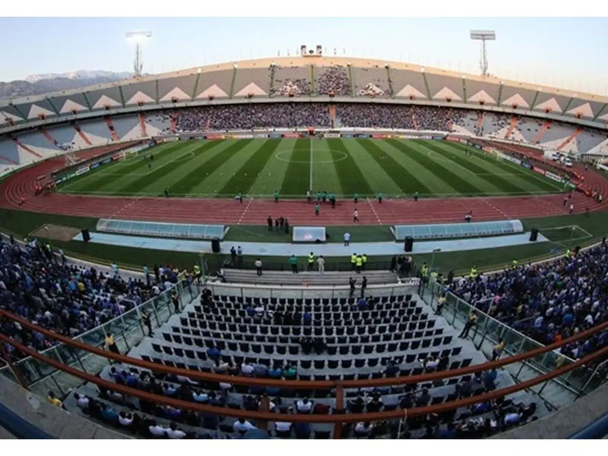 بلیت ورزشگاه آزادی 10 برابر شد! راهکار چیست؟