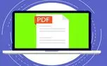 معرفی بهترین نرم افزارهای ادیت پی دی اف | بهترین نرم افزار ویرایش PDF